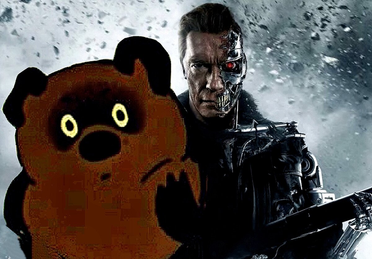 Что общего между Винни-Пухом и Терминатором? Компьютерные игры 