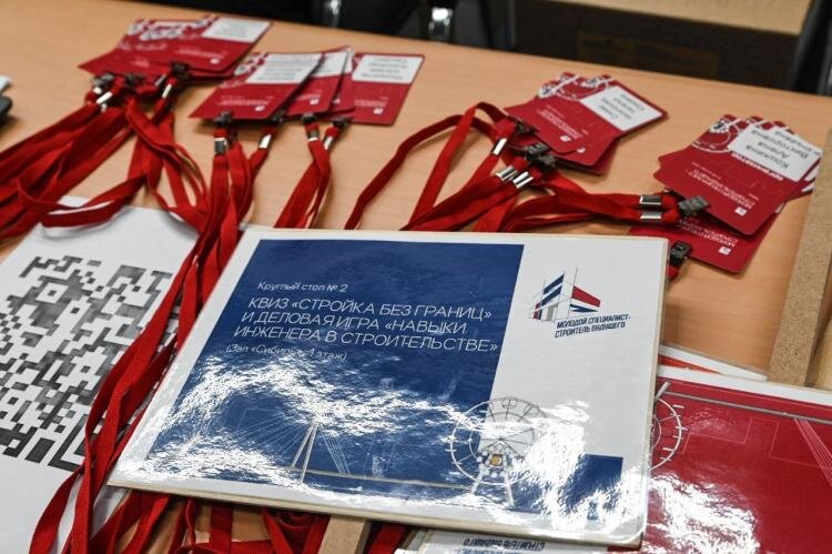 Фото: Сергей Елесин, ИА "Тюменская линия"