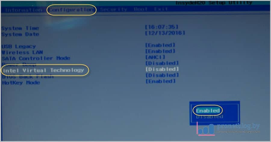 Vmware intel vt x. Биос виндовс 10 виртуализация. Включение виртуализации в BIOS. Виртуализация в биосе. Биос Acer включить виртуализацию.