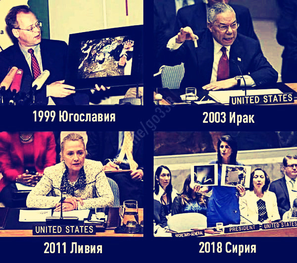 Фото: Интернет