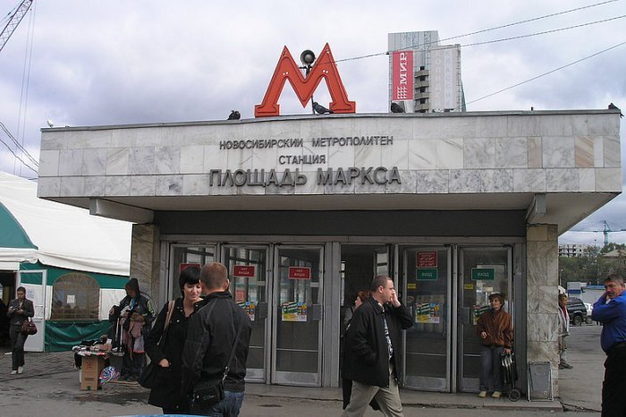 Метро в иркутске карта