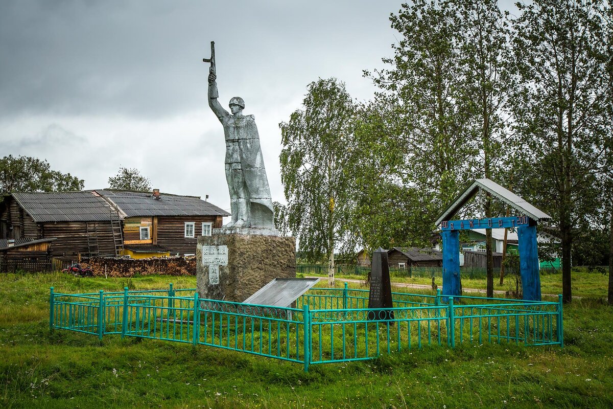 Союз развалился и стали не нужны... | РЯБИНИН | ФОТОПУТЕШЕСТВИЯ | Дзен