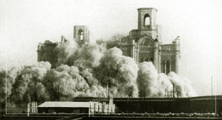 Взрыв храма Христа Спасителя 5 декабря 1931
