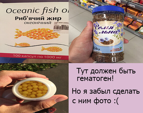 Лакомство для собак TITBIT Гематоген Vitamin мясной 35 г