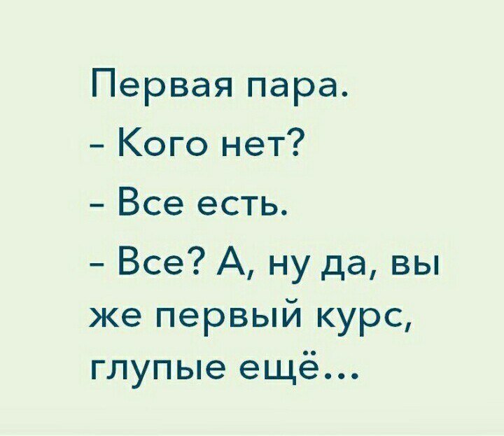 С просторов интернета. 