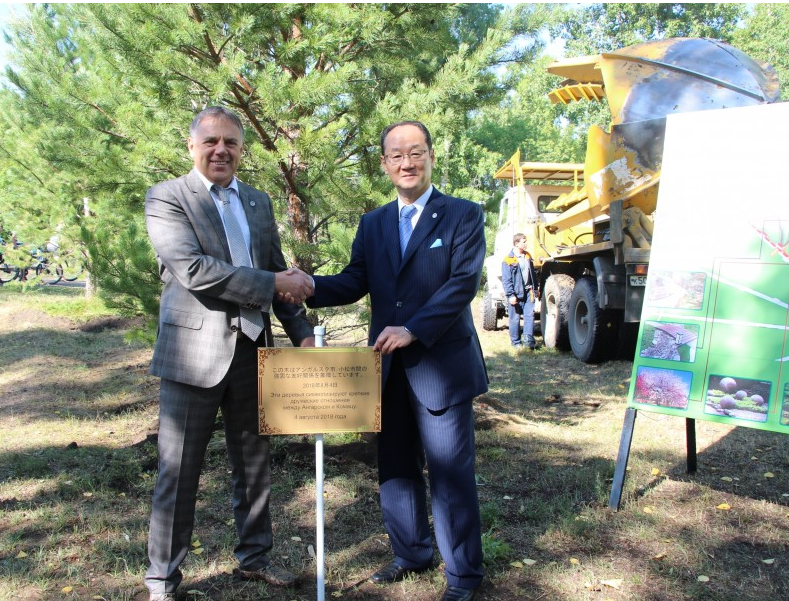  Фото: http://angarsk-adm.ru