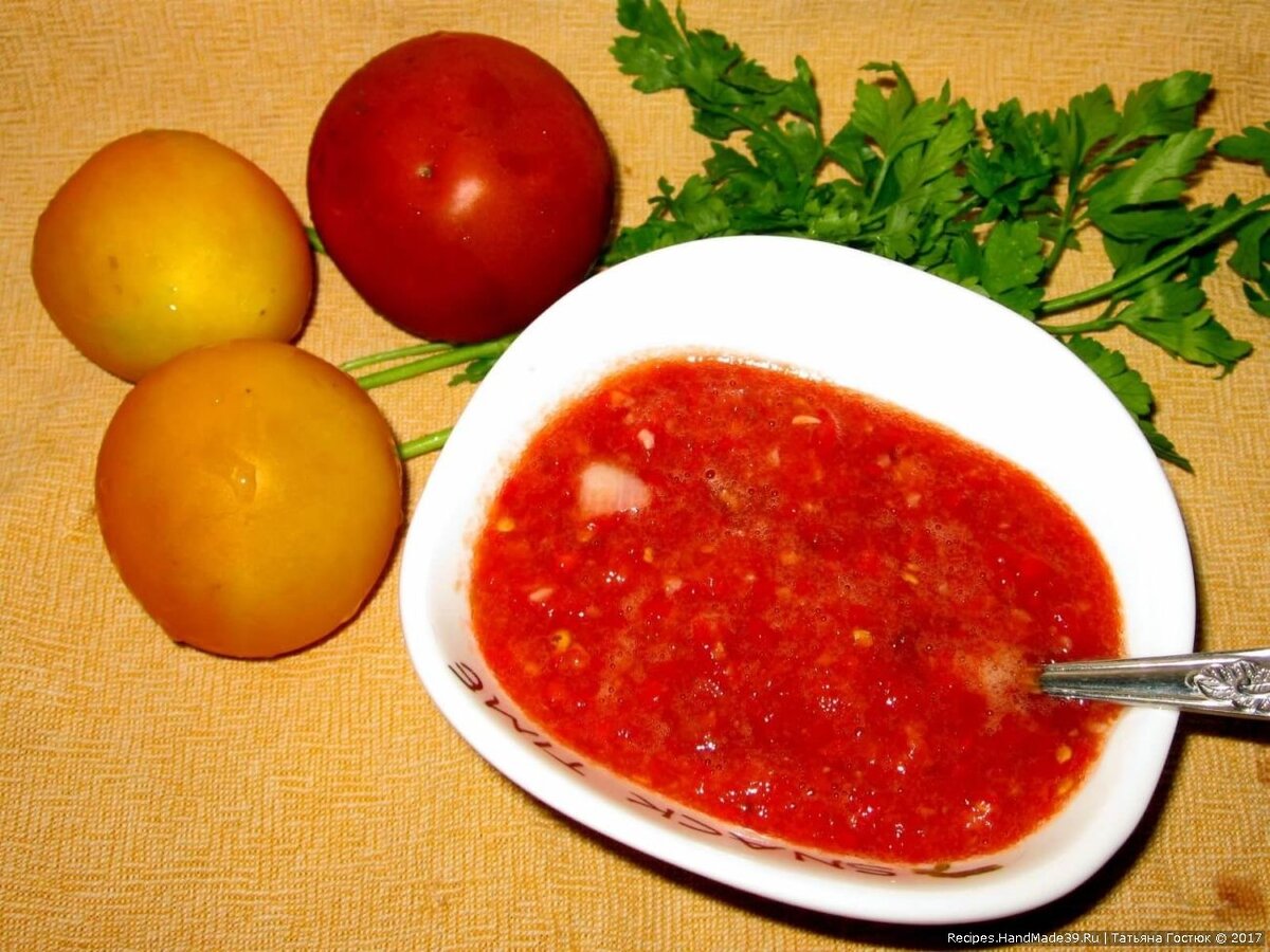 Аджика без варки - рецепт.