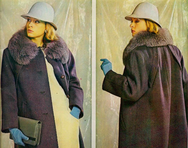 Фото: Журнал мод, Москва, 1986 г.