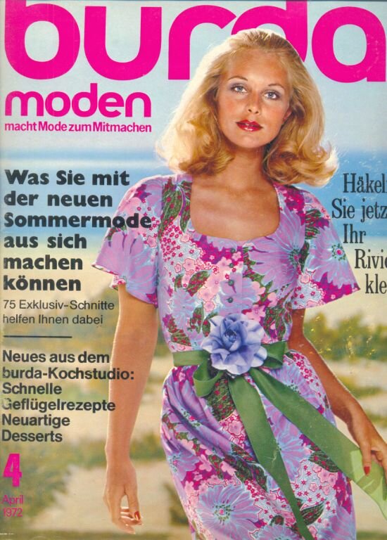 Журнал Burda Moden.