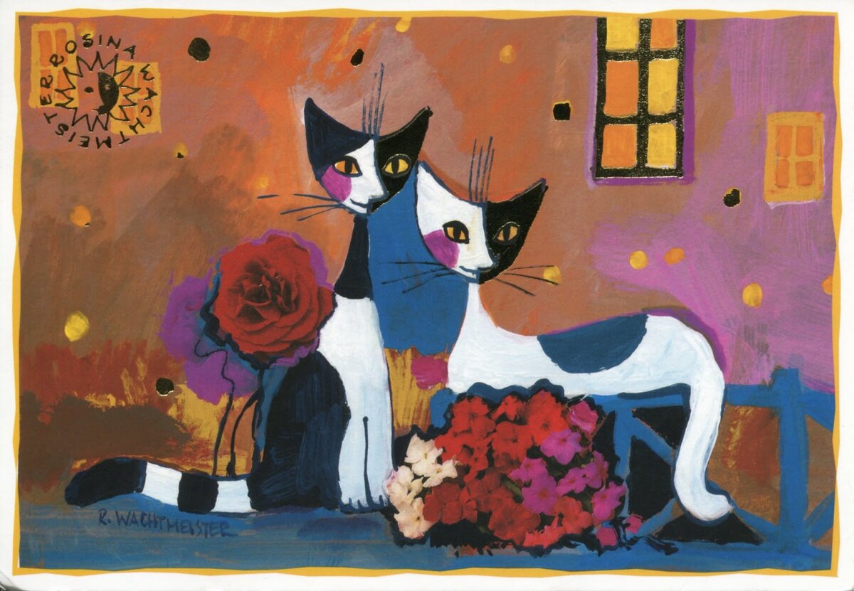 Луноликие кошки Розины Вахтмайстер
