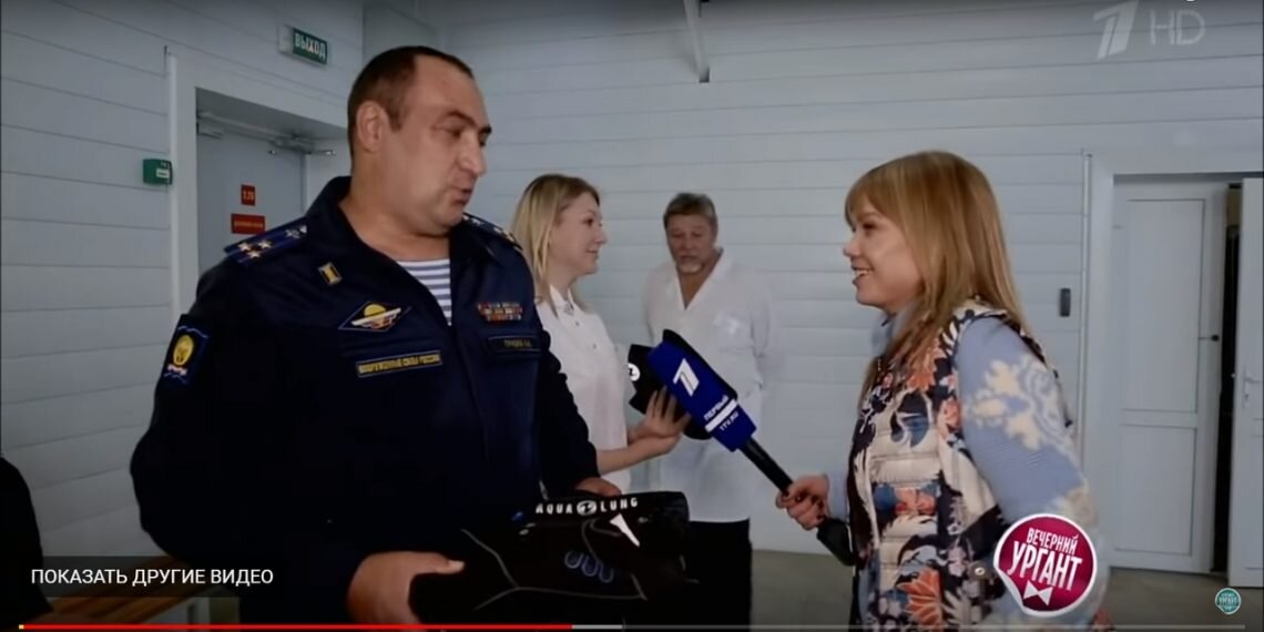 Фото: www.1tv.ru