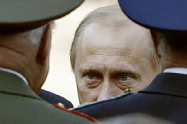 изображение из сети интернет и в свободном доступе