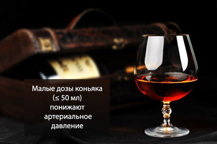 Народные советы