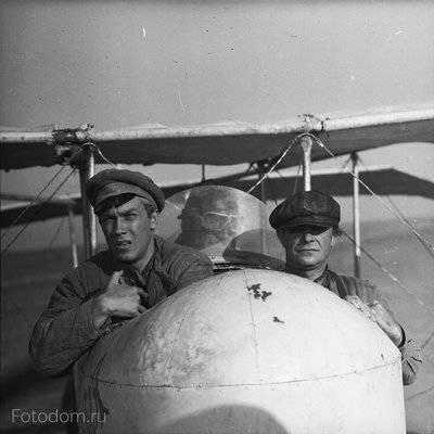 Фотография взята из источника: music.yandex.ru