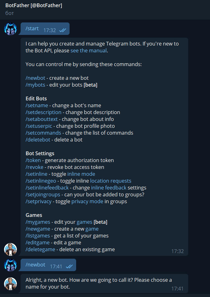 Description бота в телеграмм. Боты в телеграмме. Боты в телеграмме. Bot description. Имя в телеграмме.