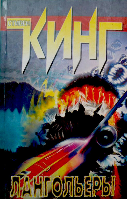 Источник Яндекс. Картинки