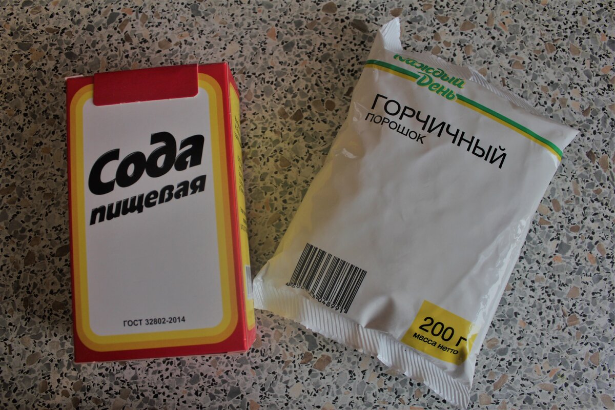 Всего два ингридиента