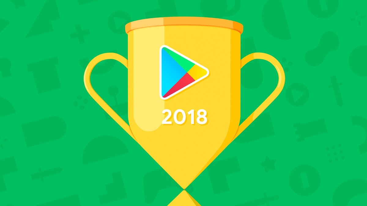 © Google Play