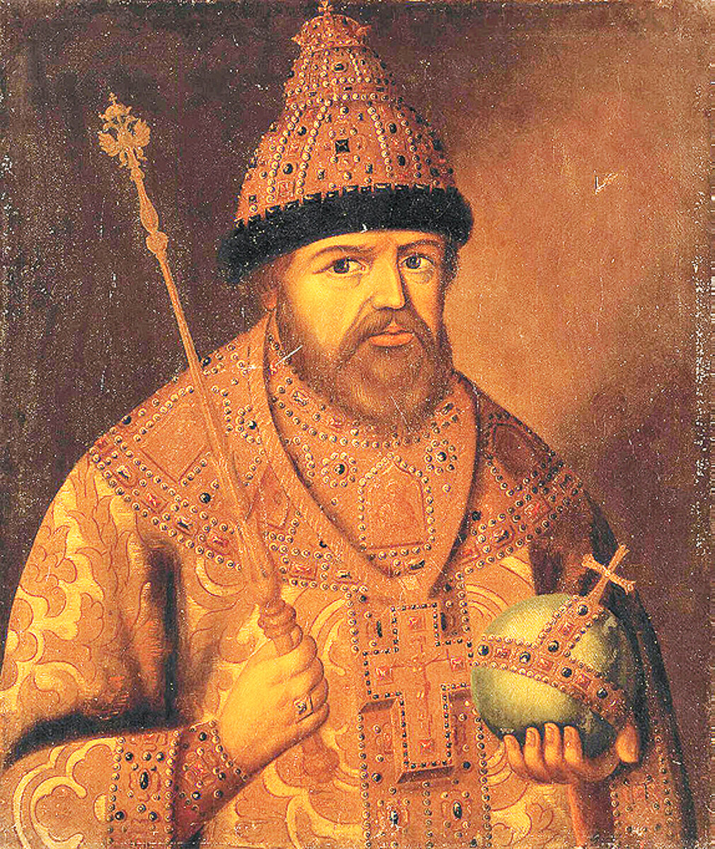 Портрет царя Алексея Михайловича