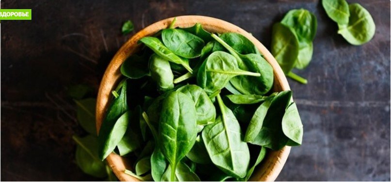 ​​5 ПРОДУКТОВ, КОТОРЫЕ УМЕНЬШАЮТ ВОСПАЛЕНИЕ ДЫХАТЕЛЬНЫХ ПУТЕЙ И ЛЕЧАТ АСТМУ 
Нет необходимости избегать определенных продуктов, если вы страдаете астмой, но нет убедительных доказательств того, что эти продукты увеличивают тяжесть приступов астмы.

Согласно обзорам питания, астматики могут извлечь большую пользу из диеты, наполненной фруктами и овощами. Эти продукты могут помочь снять воспаление дыхательных путей, которое влияет на симптомы астмы.

5 продуктов, которые уменьшают воспаление дыхательных путей и лечат астму

    Рыба
    Рыба содержит большое количество омега-3 жирных кислот, которые являются противовоспалительными.

Просто употребление жирной омега-3 рыбы два раза в неделю может принести положительные результаты.

Некоторые виды рыб могут также содержать ртуть, полихлорированные дифенилы (ПХД) и другие загрязнители окружающей среды. По этой причине регулярное употребление некоторых видов рыбы не рекомендуется.

2. Семена льна
Как и рыба, семена льна также богаты омега-3, таким образом, они предлагают противовоспалительные свойства. Вы можете добавить, по крайней мере, две столовые ложки льняного семени ежедневно в кофе, смузи, каши и салаты, чтобы получить питательные преимущества.

Если вы не можете получить свежее льняное семя, то вы можете принять добавки масла льняного семени, которое обычно доступно в магазинах здоровья. Добавки не являются заменой для фактического лечения астмы, так что не делайте ошибку, принимая это без учета других методов лечения.

3. Ягоды
Регулярное употребление в пищу смеси ягод (вишни, черники, ежевики и малины), также может помочь очистить дыхательные пути для людям, страдающим астмой. Эти фрукты богаты витаминами и клетчаткой, а также противовоспалительными продуктами.

4. Зернышки
Фасоль считается пребиотиком. Она содержит полезные волокна, которые помогают ферментировать кишечник во время пищеварения. Она может помочь в увеличении хороших бактерий в вашей пищеварительной системе. Так, когда ваша кишка здорова, ваше тело может управлять приступами астмы намного лучше.

5. Шпинат
Листовые зеленые овощи содержат витамины и минералы, которые укрепляют ваше тело в борьбе против инфекций и болезней. Шпинат, однако, особенно полезно для больных астмой, поскольку он имеет витамина B. Этот витамин является богатым источником фолата (фолиевая кислота), что важно для борьбы с эпидемией астмы.