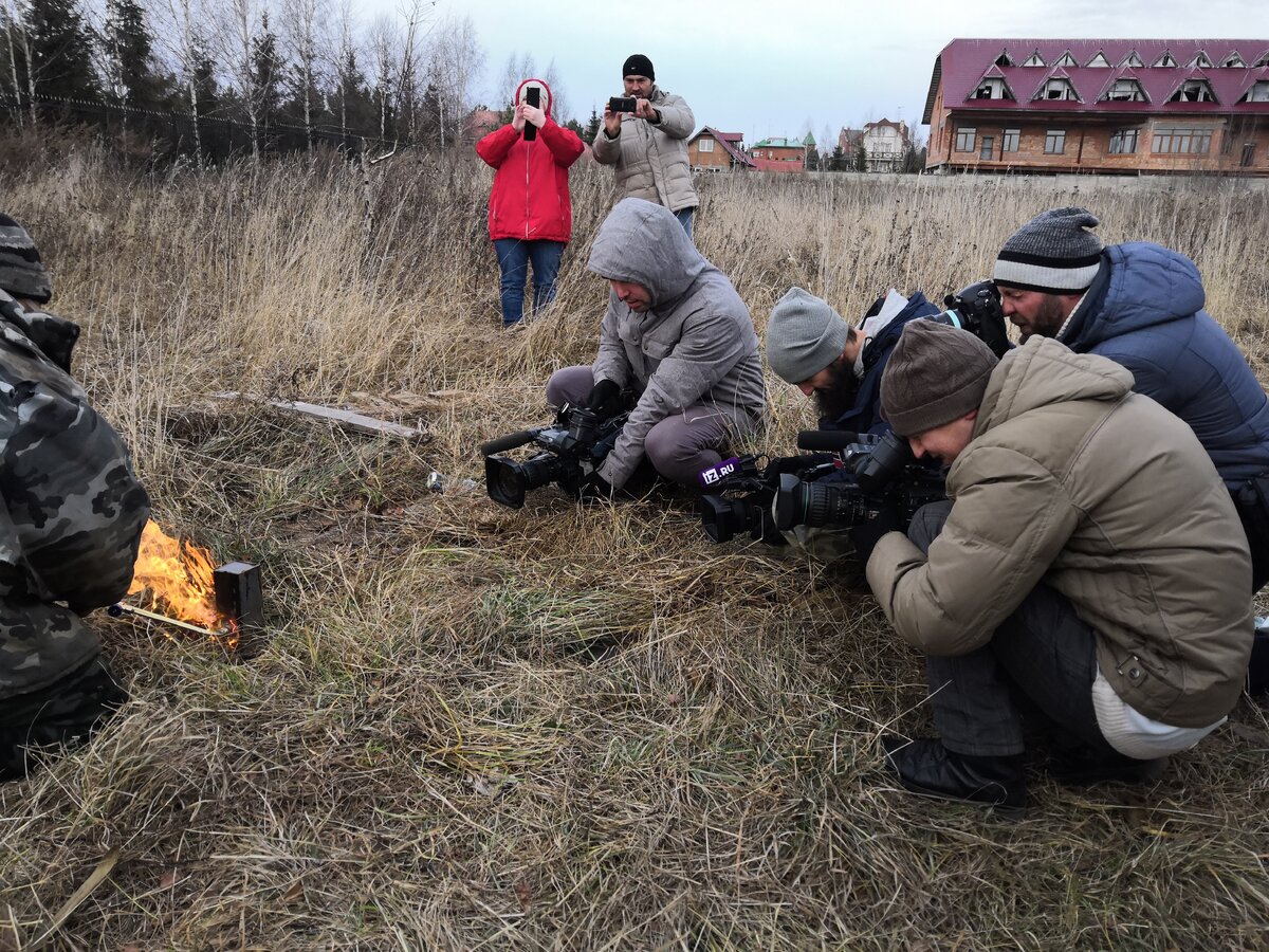Срезаются газом остатки балок