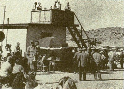 🛸Конференция по изучению НЛО 🛸