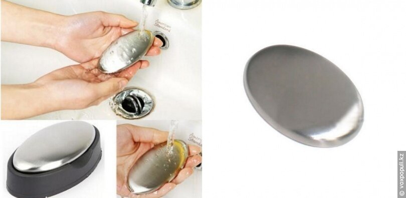 Вечное мыло , цена 75 рублей 