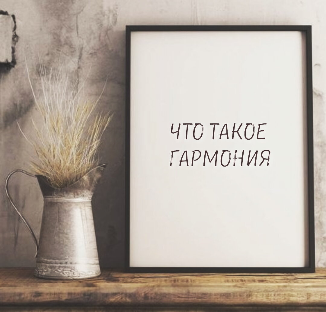Школа Стамо. www.stamoschool.com - Блог - Арткурс (бесплатный курс по основам рисунка, читай и учись!)