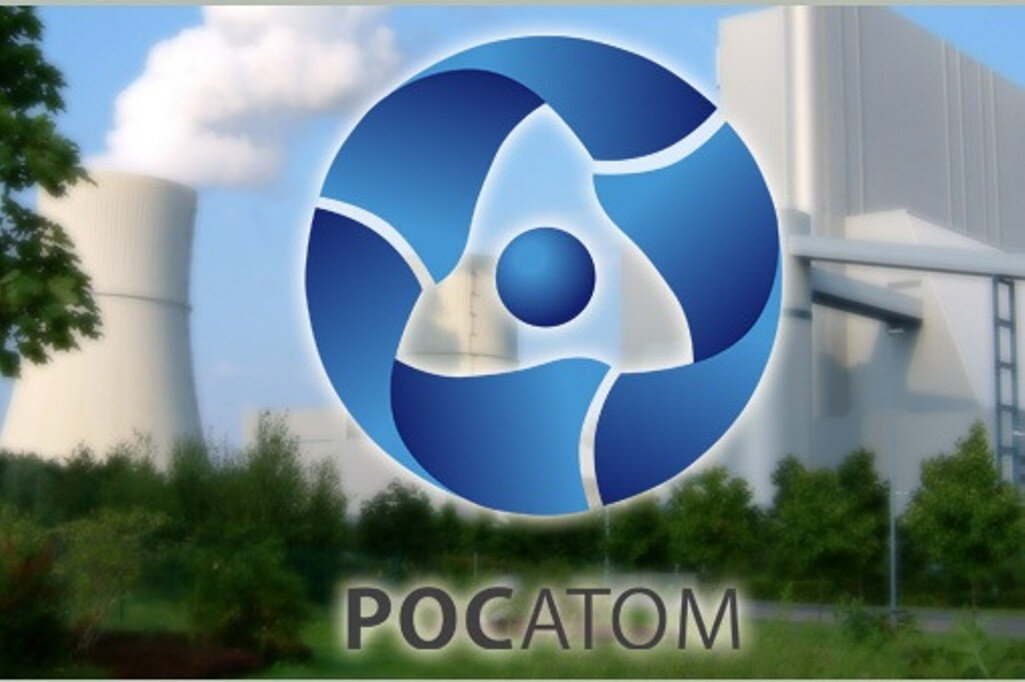 Росатом картинки для презентации