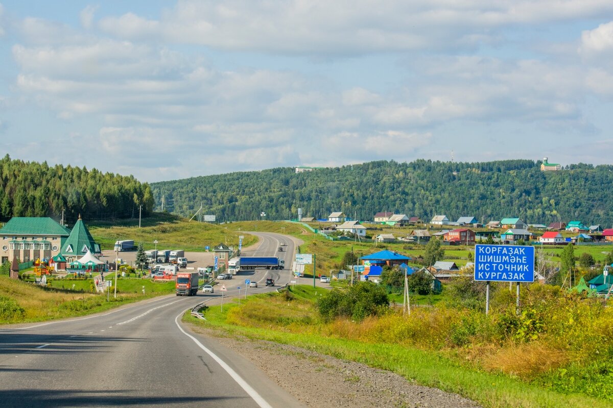 Погода в караиделе. Село Караидель Башкирия. Юрюзань Караидельский район. Караидель Аскино Караидель. Атамановка Караидельский район.