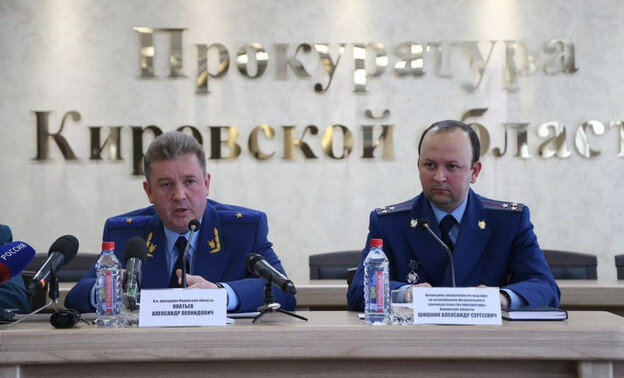 Фото: kirov-portal