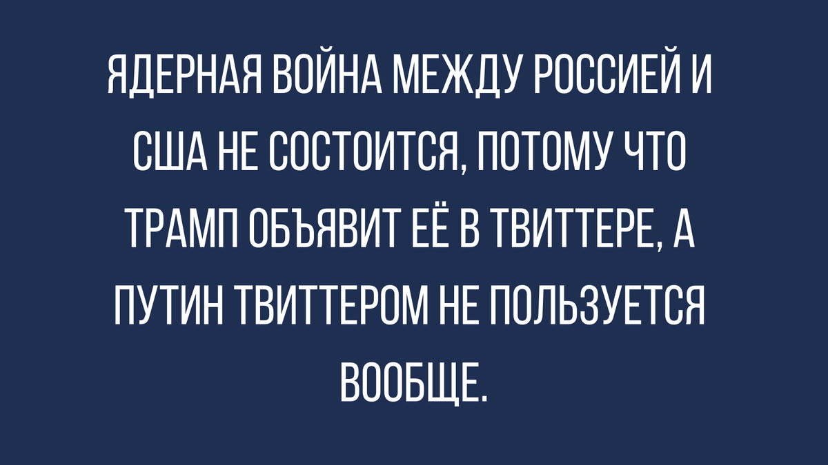 Самые смешные анекдоты за сегодня | Mixnews | Дзен