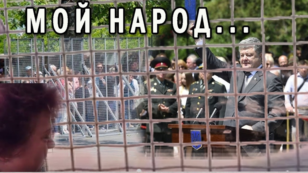 А вот и решётка...