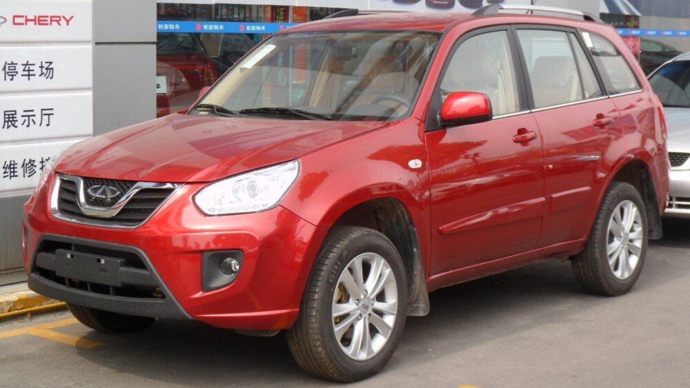 Chery Tiggo.