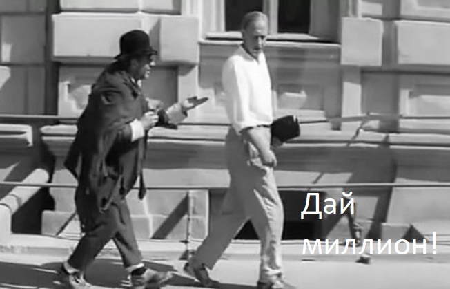 Вам не придется клянчить деньги: Ридеро поможет их заработать!