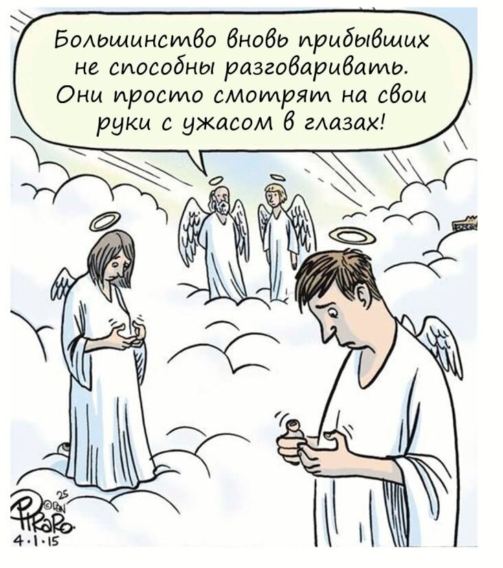  https://shalaginov.com/2019/02/11/5359/