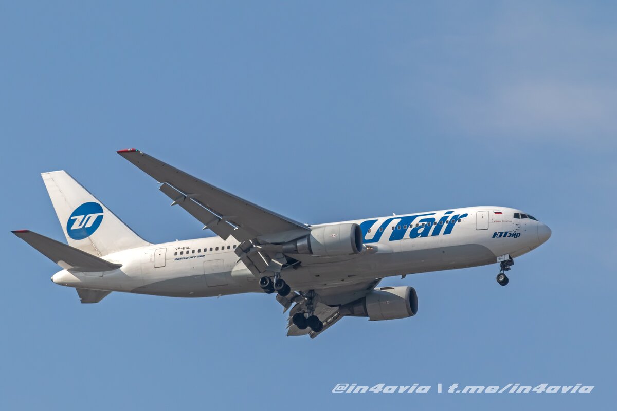 Схема салона boeing 767 200 utair