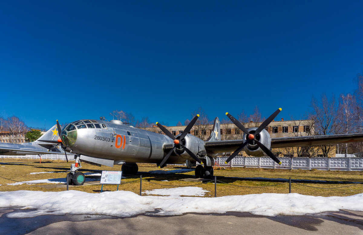 монино билеты. музей ввс в монино. музей ввс монино логотип. музей ввс в монино официальный сайт. музей ввс в монино.
