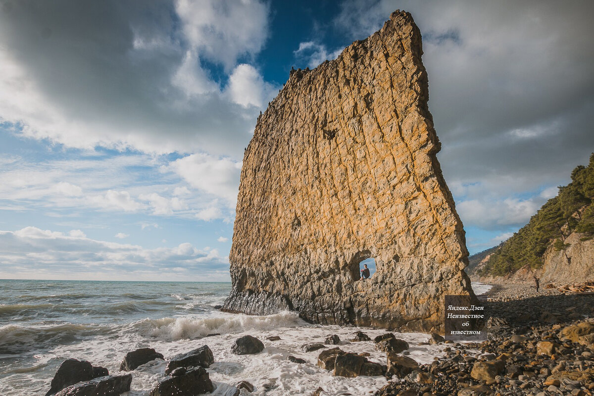 Скала Парус черное море Геленджик