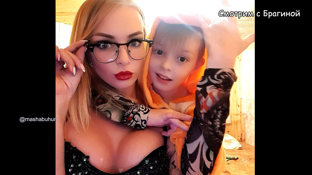 Маша Бухун с сыном, фото: Мария Бухун (Похудение ) (@mashabuhun) 