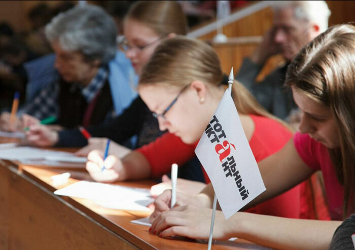 Фото: admin-smolensk.ru