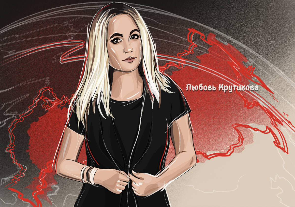 Автор рисунка: Елена Иванина @iva_vivid