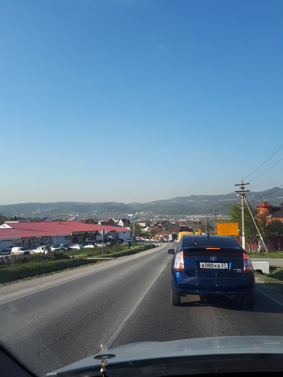 Новороссийск