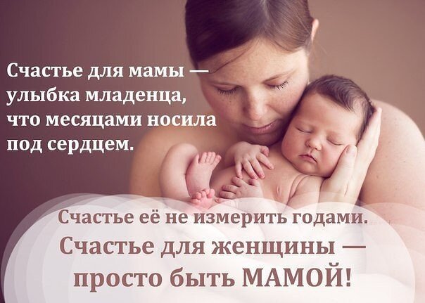 Год семьи: Какие пособия и льготы существуют в России для семей с детьми