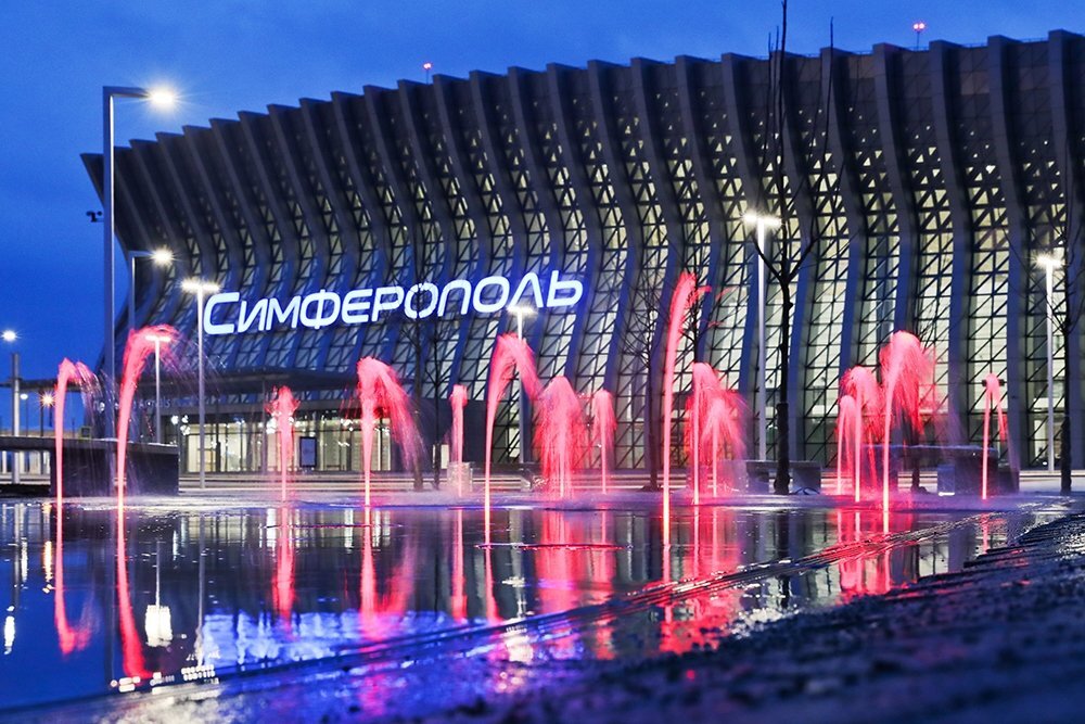 Новый терминал аэропорта "Симферополь"