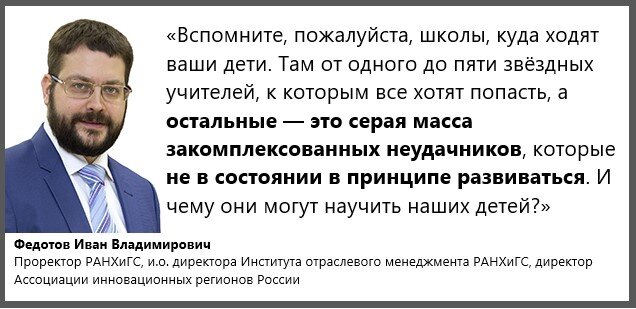 Высказался на ПМЭФ в начале июня 2019 года. Точной даты лично я не знаю.