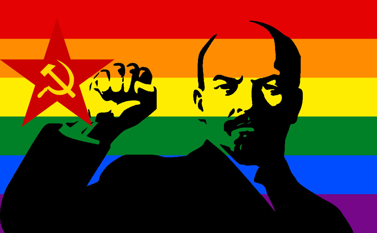 Ленин на фоне ЛГБТ флага