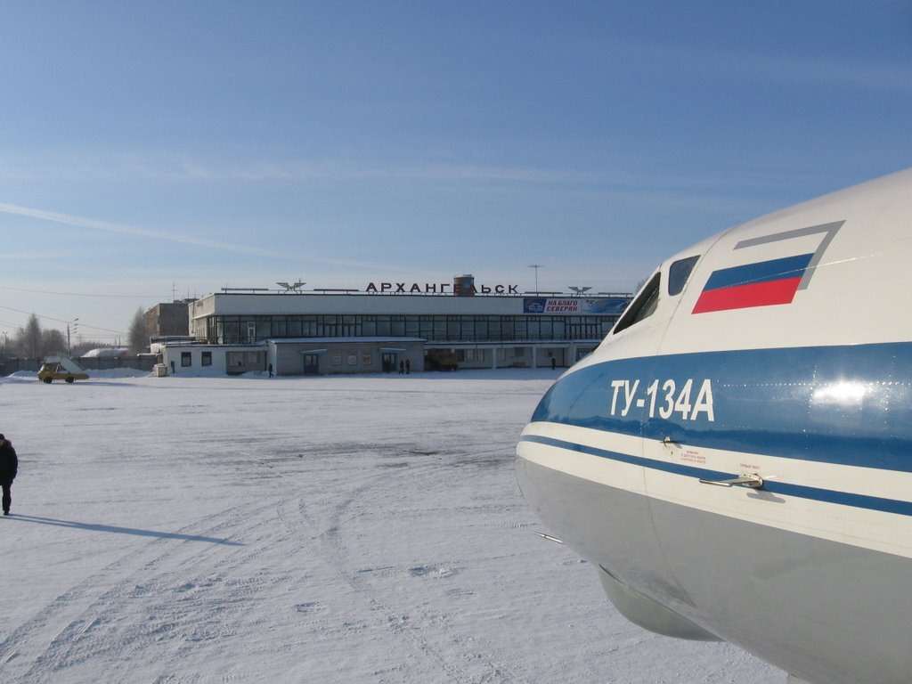 Аэродромы архангельска. Аэродром Талаги. Талаги Архангельск. Аэродром Архангельск. Самолёты Архангельск в Талаги.