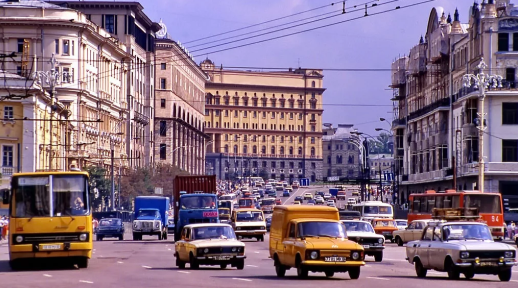 Провинция советская ул 80 фото