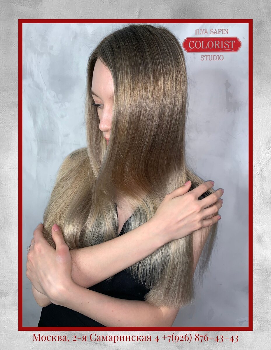 Светло русый цвет волос пепельный, холодный, коричневый (фото)